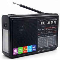 Радиоприёмник HAIRUN RX-1313 Bluetooth+USB+SD+фонарик+АКБ BL-5C