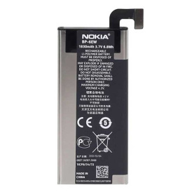 Аккумулятор BP-6EW для Nokia Lumia 900, 1830 mAh.