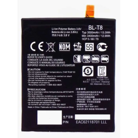 Аккумулятор для LG BL-T8 D958 G Flex.