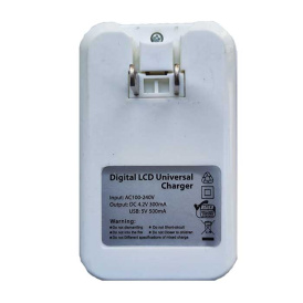 Зарядное устройство Digial LCD Universal charger.