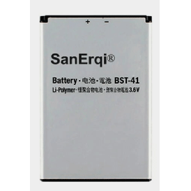 Аккумулятор  BST-41 для Sony Ericsson XPERIA A8i, M1i, X1, X2, X10, X1a, X2a, Play Z1i, X10i.