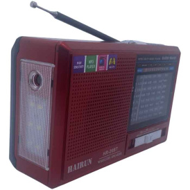 Радиоприёмник HAIRUN HR-20BT Bluetooth+USB+SD+фонарик