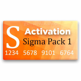 Активация Pack 1 для Sigma