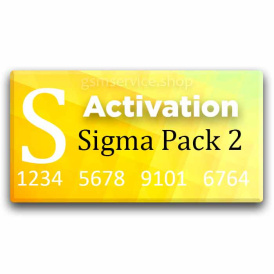 Активация Pack 2 для Sigma
