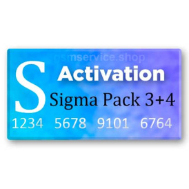 Активации Pack 3 и Pack 4 для Sigma