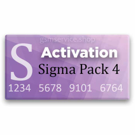 Активация Pack 4 для Sigma
