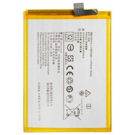 Аккумулятор B-G7 для Vivo Y12 1904, Y11 1906, Y17 1902.