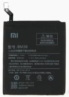 Аккумулятор BM36 для Xiaomi Mi 5s Plus, 3,85 B, 3100 мАч.