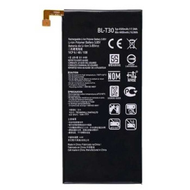 Аккумулятор для LG BL-T30 M320 X Power 2, 4500 мАч.
