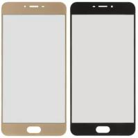 Стекло корпуса для Meizu M3x, золотистое.