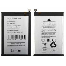 Аккумулятор для Tecno Camon 15, Pop 4, Spark 5 Pro, Spark 6 Go, BL-49FT, 5000mAh.