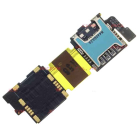 Шлейф для Samsung Galaxy S5 (G900) со слотом SIM