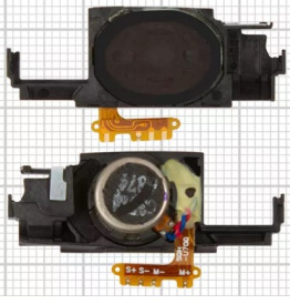 Динамик звонок для Samsung U700, с вибро, в рамке.