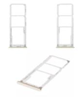 Держатель SIM-карты для Xiaomi Mi A2 Lite, Redmi 6 Pro, золотистый.