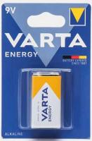 Батарейки алкалиновые VARTA ENERGY 6F22 9V 20, BAT-VART-6F22