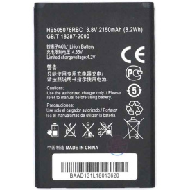 Аккумулятор для Huawei HB505076RBC