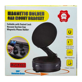 Магнитный держатель телефона H-CT151 для автомобиля