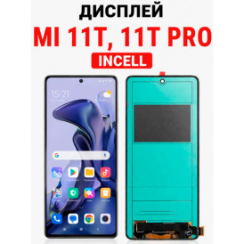 Дисплей Mi 11T / 11T Pro (INCELL) — экран, черный, комплект