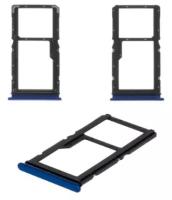 Держатель SIM-карты для Xiaomi Redmi Note 7, тёмно-синий