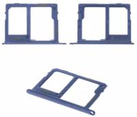 Держатель SIM-карты для Samsung A600F Dual Galaxy A6 (2018), синий, c держателем MMC, SIM2