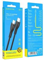 Кабель Borofone BX51 Lightning (m)-Type-C (m) 1.0м 2.4A силикон черный