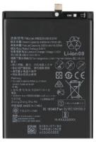 Аккумуляторная батарея HB526489EEW для Huawei Y6p, Honor 9A . 5000 mAh.