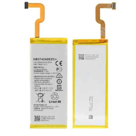 Аккумулятор для Huawei P8 Lite/ Y3 2017/