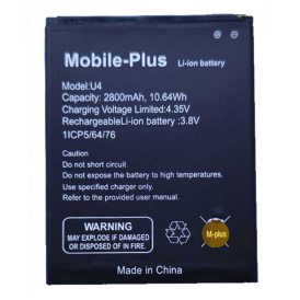 Аккумулятор для ARTEL U4, 2800mah, 3.8v.
