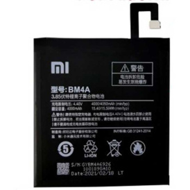 Аккумулятор BM4A для Xiaomi Redmi Pro Li-Polymer, 3,85 B, 4050 мАч.