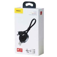 Кабель Baseus Star Ring Series 4-in-1 Wireless Charging Cable USB 