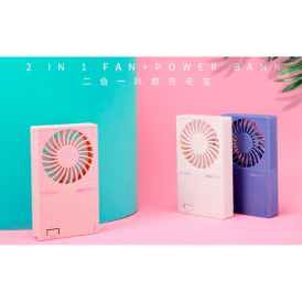 Вентилятор Remax  F28, Power Bank 2 в 1, 5000mAh, USB 2.4