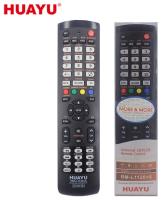 Пульт  для HUAYU RM-L1120+8, REMOTE-HUAYA-RM-L1120+8