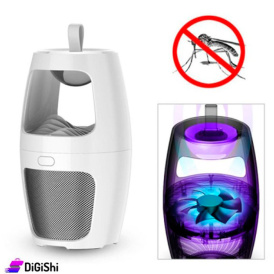 Уничтожитель комаров JOYROOM Silence Night JR-CY279