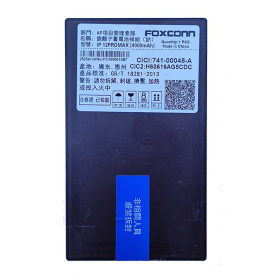 Аккумуляторная батарея для iPhone 12 Pro Max FOXCONN, 4000mAh.