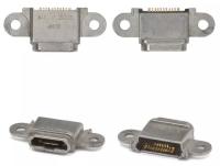 Разъем зарядки для Samsung G388 Galaxy Xcover 3, G388F Galaxy Xcover 3, G389F Galaxy Xcover 3, G390F Galaxy Xcover 4, 11 pin, micro-USB тип-B