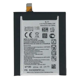 Аккумулятор для LG BL-T7 MyPads 3000mAh.