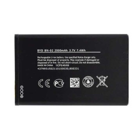 Аккумулятор для Nokia BN-02, Nokia XL, Nokia XL 4G, Nokia XL, 2000 mAh.
