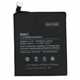 Аккумулятор для Xiaomi BM21, Mi Note.