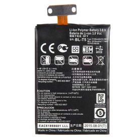 Аккумулятор BL-T5 для LG Nexus 4.
