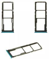 Держатель SIM-карты для Xiaomi Redmi Note 9S, тёмно-синий