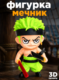 Фигурка “Мечник” 3D-печать, коллекционная игрушка с мечами, 18.5 см