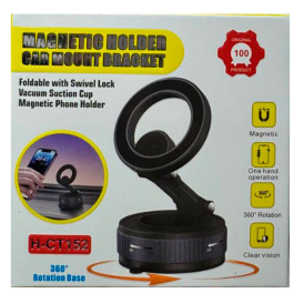 Магнитный держатель телефона H-CT152 для автомобиля, 360°