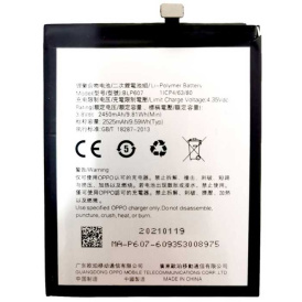 Аккумулятор BLP607 для OnePlus X, 3.8V, 2525мАч.