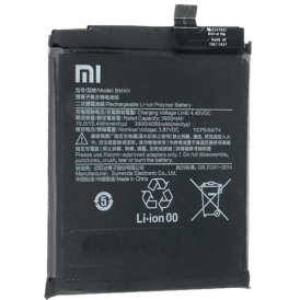 Аккумулятор для Xiaomi Mi 9 Pro, BM4H.  