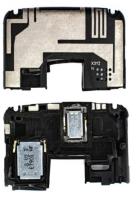 Антенна для Nokia 6700,  ANT-NOK-6700.