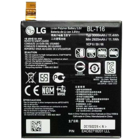 Аккумулятор BL-T16 для LG G Flex 2.