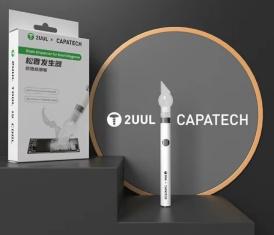 2UUL-ROSIN-DISPENSE-CAPATECH
