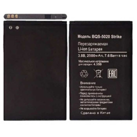 Аккумулятор для BQ-5020, 2500Mah.