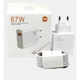Зарядное устройство Xiaomi 67W Fast Charger MDY-12-ES.