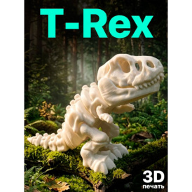 Набор фигурок динозавров 3D, 6шт